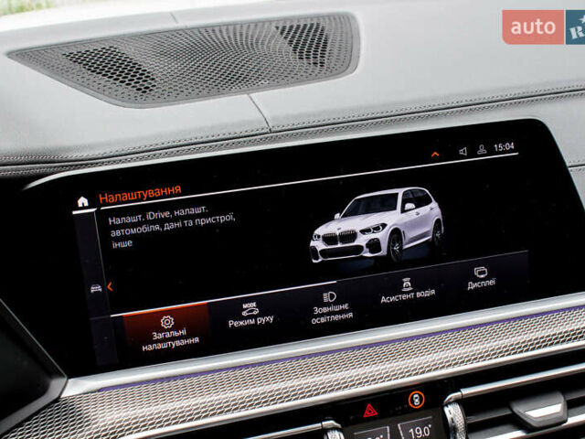 Белый БМВ Х5, объемом двигателя 4.39 л и пробегом 78 тыс. км за 68000 $, фото 96 на Automoto.ua