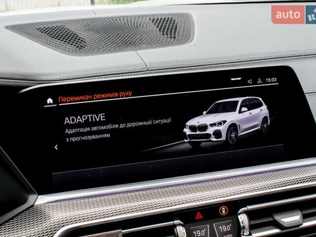 Белый БМВ Х5, объемом двигателя 4.39 л и пробегом 78 тыс. км за 68000 $, фото 91 на Automoto.ua