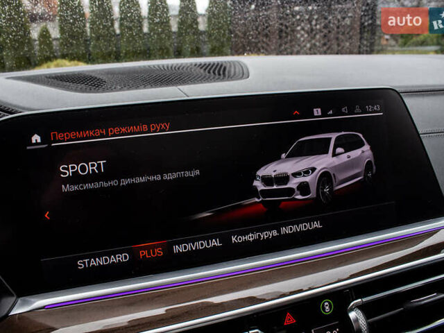 Белый БМВ Х5, объемом двигателя 4.4 л и пробегом 118 тыс. км за 57000 $, фото 32 на Automoto.ua