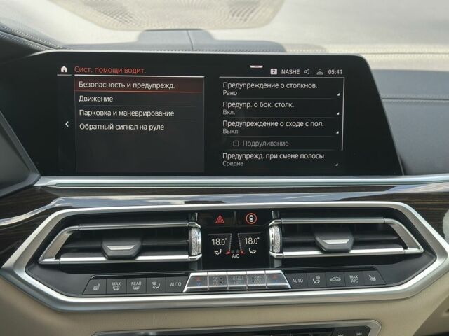 Белый БМВ Х5, объемом двигателя 3 л и пробегом 51 тыс. км за 49300 $, фото 18 на Automoto.ua