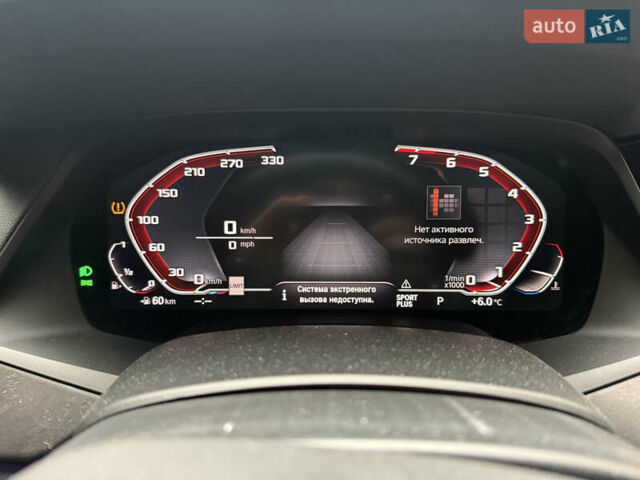 Белый БМВ Х5, объемом двигателя 3 л и пробегом 63 тыс. км за 45000 $, фото 26 на Automoto.ua