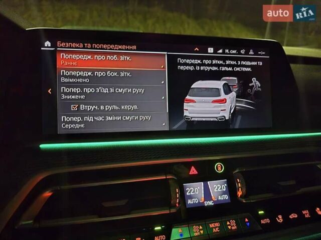 Белый БМВ Х5, объемом двигателя 3 л и пробегом 87 тыс. км за 64555 $, фото 68 на Automoto.ua