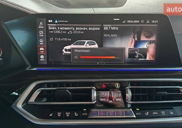 Белый БМВ Х5, объемом двигателя 3 л и пробегом 59 тыс. км за 46000 $, фото 20 на Automoto.ua