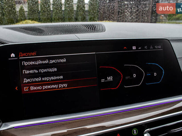 Белый БМВ Х5, объемом двигателя 4.4 л и пробегом 118 тыс. км за 57000 $, фото 33 на Automoto.ua