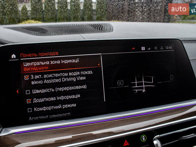 Белый БМВ Х5, объемом двигателя 4.4 л и пробегом 118 тыс. км за 57000 $, фото 64 на Automoto.ua