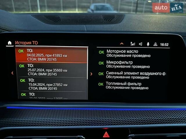 Белый БМВ Х5, объемом двигателя 2 л и пробегом 49 тыс. км за 69900 $, фото 36 на Automoto.ua