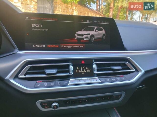 Белый БМВ Х5, объемом двигателя 2 л и пробегом 68 тыс. км за 53800 $, фото 19 на Automoto.ua