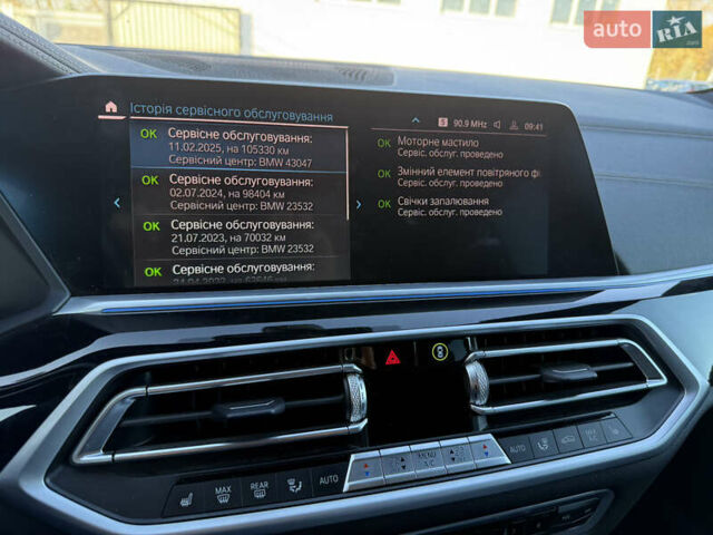 Білий БМВ Х5, об'ємом двигуна 3 л та пробігом 118 тис. км за 67777 $, фото 39 на Automoto.ua