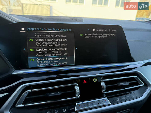 Білий БМВ Х5, об'ємом двигуна 3 л та пробігом 118 тис. км за 67777 $, фото 38 на Automoto.ua