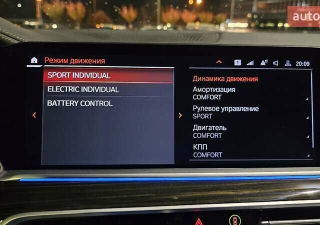 Белый БМВ Х5, объемом двигателя 3 л и пробегом 59 тыс. км за 60500 $, фото 47 на Automoto.ua