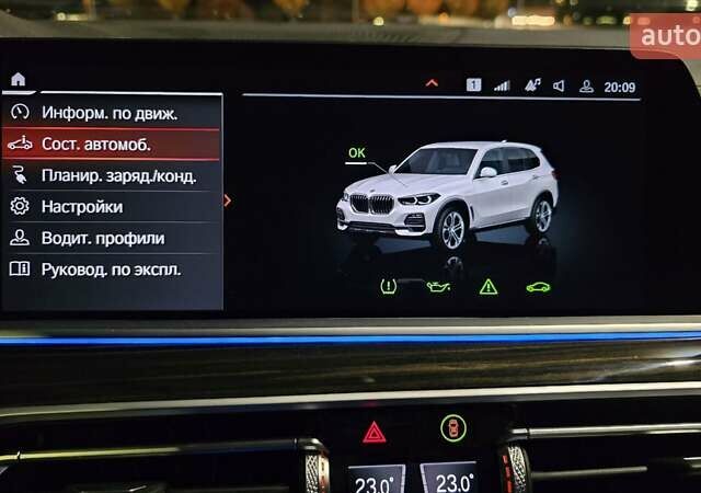 Белый БМВ Х5, объемом двигателя 3 л и пробегом 59 тыс. км за 60500 $, фото 46 на Automoto.ua