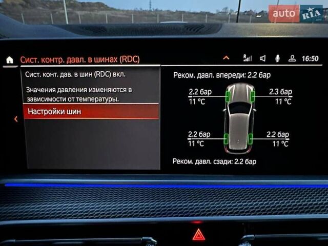 Белый БМВ Х5, объемом двигателя 2 л и пробегом 49 тыс. км за 69900 $, фото 30 на Automoto.ua