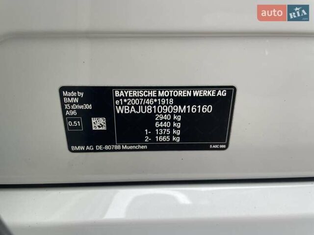 БМВ Х5 2022 в Черновцах на Automoto.ua Белый БМВ Х5, объемом двигателя 3 л и пробегом 95 тыс. км за 73000 $, фото 40 на Automoto.ua