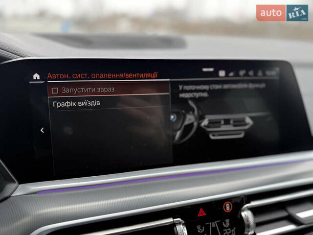 Белый БМВ Х5, объемом двигателя 3 л и пробегом 52 тыс. км за 72300 $, фото 65 на Automoto.ua