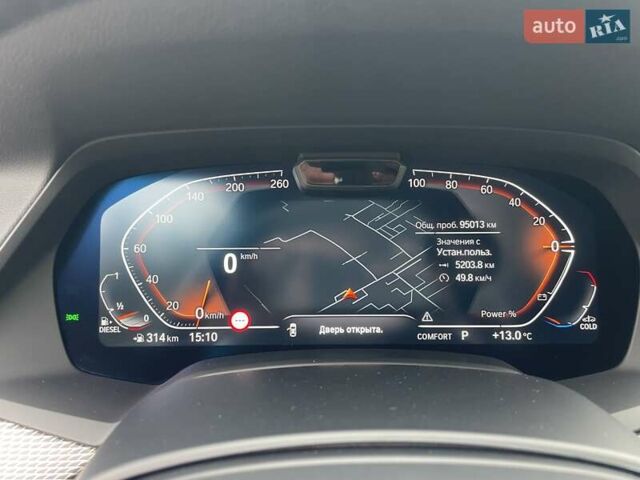 БМВ Х5 2022 в Черновцах на Automoto.ua Белый БМВ Х5, объемом двигателя 3 л и пробегом 95 тыс. км за 73000 $, фото 22 на Automoto.ua