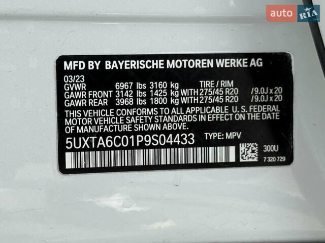 Белый БМВ Х5, объемом двигателя 3 л и пробегом 60 тыс. км за 78000 $, фото 53 на Automoto.ua