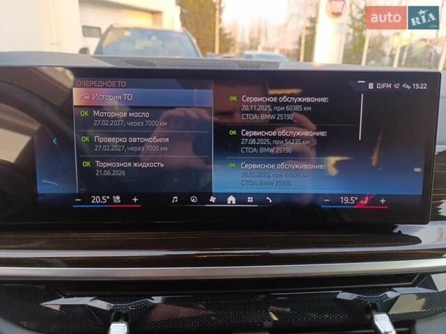 Белый БМВ Х5, объемом двигателя 2.99 л и пробегом 61 тыс. км за 96000 $, фото 25 на Automoto.ua