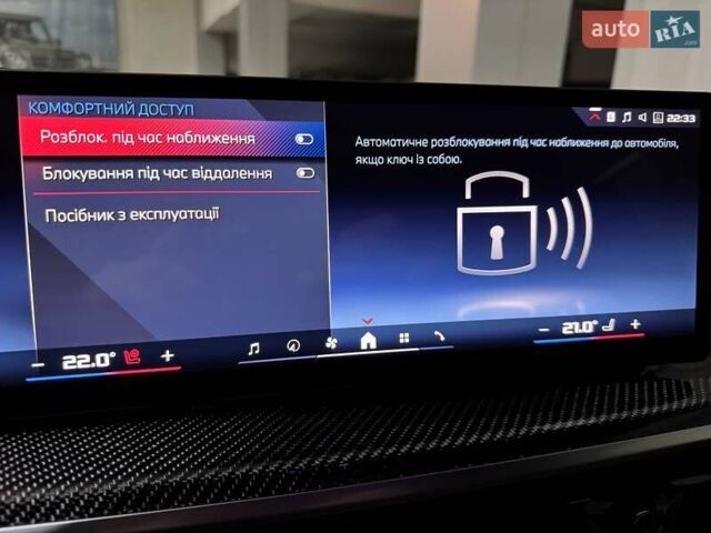 Белый БМВ Х5, объемом двигателя 4.4 л и пробегом 1 тыс. км за 138900 $, фото 153 на Automoto.ua