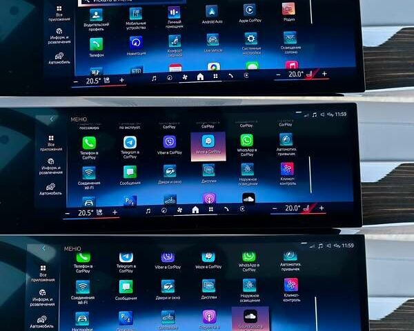 Белый БМВ Х5, объемом двигателя 2.99 л и пробегом 60 тыс. км за 96800 $, фото 72 на Automoto.ua