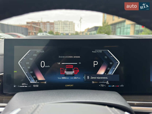 Белый БМВ Х5, объемом двигателя 2.99 л и пробегом 39 тыс. км за 94000 $, фото 14 на Automoto.ua