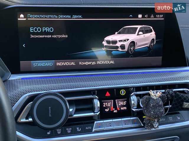 Белый БМВ Х5, объемом двигателя 3 л и пробегом 31 тыс. км за 88900 $, фото 30 на Automoto.ua