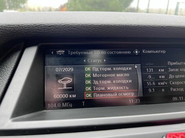 Бежевый БМВ Х5, объемом двигателя 0 л и пробегом 360 тыс. км за 11800 $, фото 21 на Automoto.ua