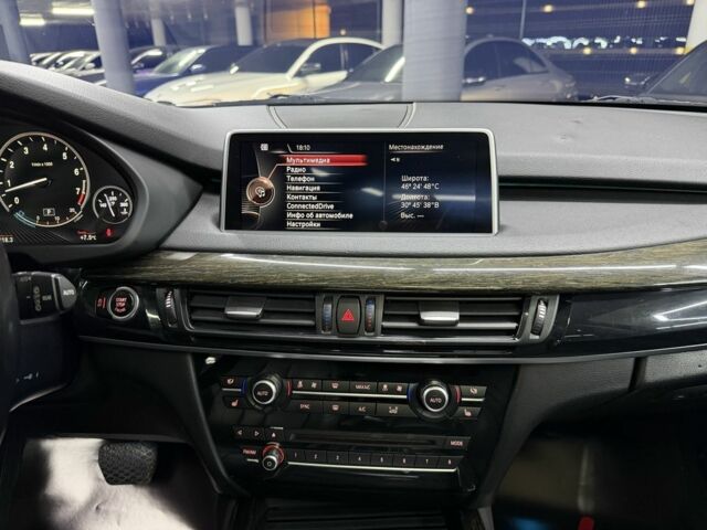 Бежевый БМВ Х5, объемом двигателя 3 л и пробегом 224 тыс. км за 18900 $, фото 21 на Automoto.ua