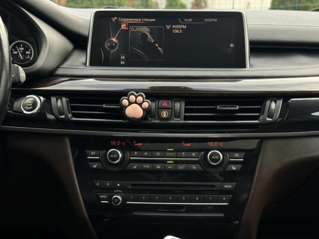 Бежевий БМВ Х5, об'ємом двигуна 3 л та пробігом 305 тис. км за 18990 $, фото 16 на Automoto.ua