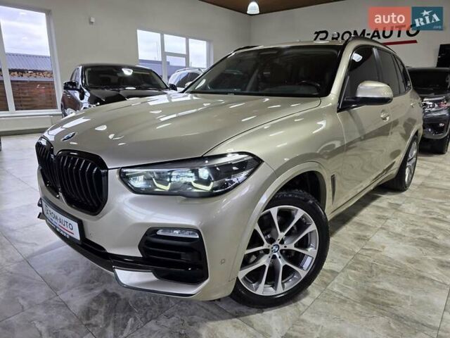 Бежевый БМВ Х5, объемом двигателя 2.99 л и пробегом 205 тыс. км за 49999 $, фото 16 на Automoto.ua