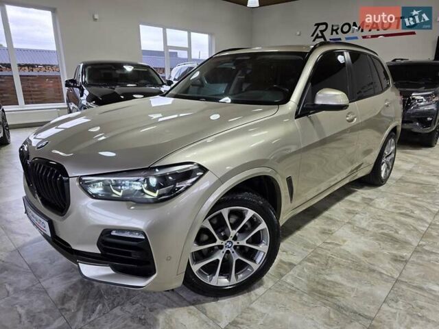 Бежевый БМВ Х5, объемом двигателя 2.99 л и пробегом 205 тыс. км за 49999 $, фото 17 на Automoto.ua