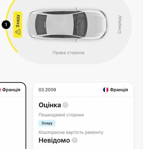 Черный БМВ Х5, объемом двигателя 3 л и пробегом 413 тыс. км за 7200 $, фото 15 на Automoto.ua