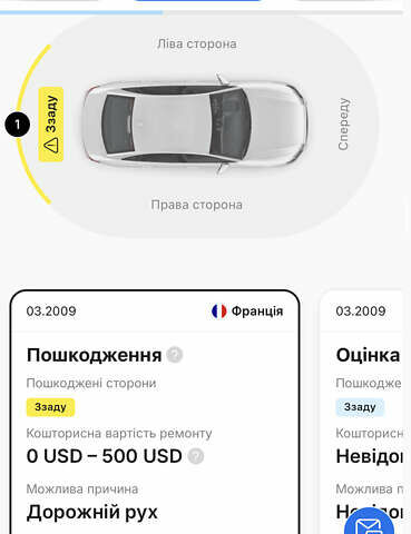 Черный БМВ Х5, объемом двигателя 3 л и пробегом 412 тыс. км за 7500 $, фото 10 на Automoto.ua