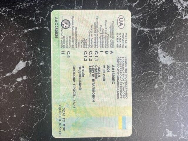 Черный БМВ Х5, объемом двигателя 3 л и пробегом 260 тыс. км за 4700 $, фото 1 на Automoto.ua