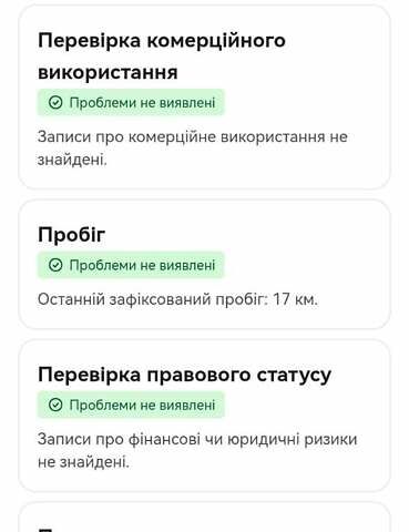 Чорний БМВ Х5, об'ємом двигуна 2.98 л та пробігом 193 тис. км за 6700 $, фото 3 на Automoto.ua