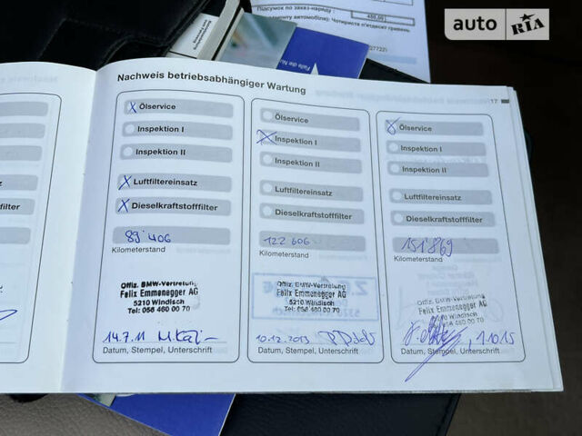 Чорний БМВ Х5, об'ємом двигуна 3 л та пробігом 297 тис. км за 15777 $, фото 93 на Automoto.ua