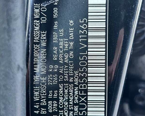 Черный БМВ Х5, объемом двигателя 4.4 л и пробегом 311 тыс. км за 9500 $, фото 35 на Automoto.ua