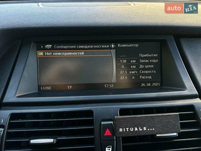 Черный БМВ Х5, объемом двигателя 4.8 л и пробегом 287 тыс. км за 8700 $, фото 33 на Automoto.ua