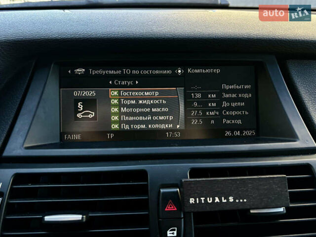Черный БМВ Х5, объемом двигателя 4.8 л и пробегом 287 тыс. км за 8700 $, фото 15 на Automoto.ua