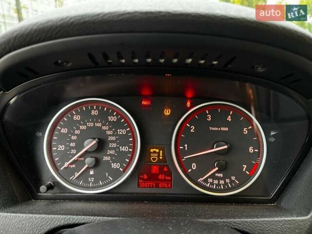 Чорний БМВ Х5, об'ємом двигуна 4.8 л та пробігом 250 тис. км за 10290 $, фото 19 на Automoto.ua