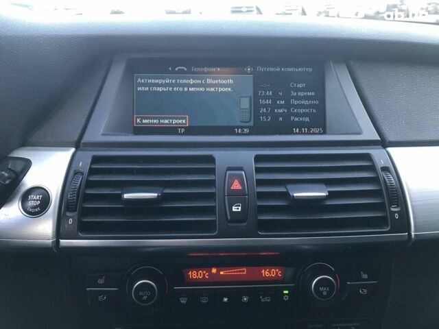 Черный БМВ Х5, объемом двигателя 3 л и пробегом 256 тыс. км за 20440 $, фото 12 на Automoto.ua