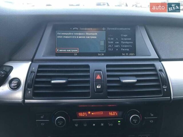 Чорний БМВ Х5, об'ємом двигуна 3 л та пробігом 256 тис. км за 20440 $, фото 12 на Automoto.ua