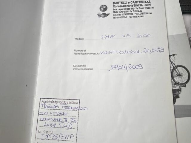 Черный БМВ Х5, объемом двигателя 0 л и пробегом 250 тыс. км за 13800 $, фото 14 на Automoto.ua