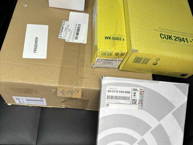 Черный БМВ Х5, объемом двигателя 3 л и пробегом 272 тыс. км за 14500 $, фото 4 на Automoto.ua