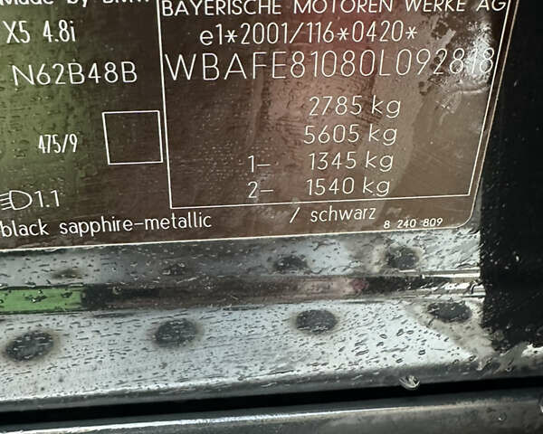 Черный БМВ Х5, объемом двигателя 4.8 л и пробегом 268 тыс. км за 15900 $, фото 16 на Automoto.ua