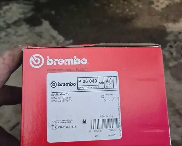 Черный БМВ Х5, объемом двигателя 3 л и пробегом 280 тыс. км за 15500 $, фото 30 на Automoto.ua