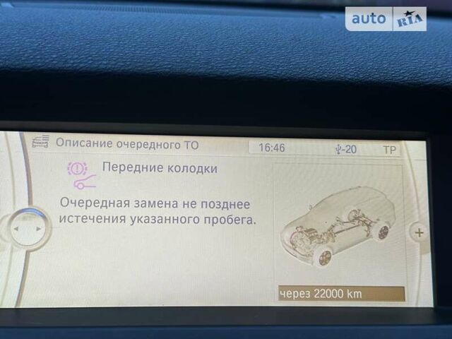 Чорний БМВ Х5, об'ємом двигуна 0 л та пробігом 169 тис. км за 20000 $, фото 77 на Automoto.ua