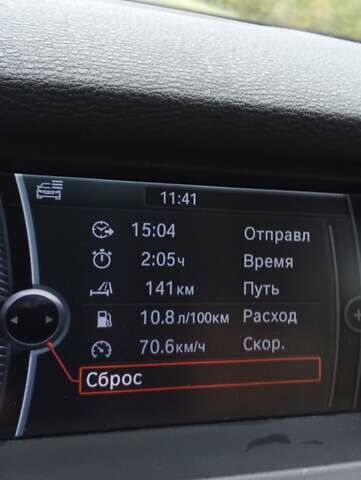 Черный БМВ Х5, объемом двигателя 2.98 л и пробегом 211 тыс. км за 14900 $, фото 31 на Automoto.ua