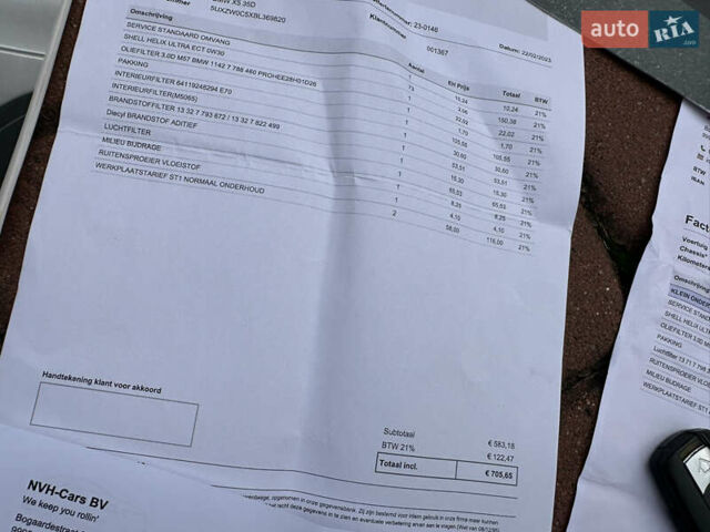 Черный БМВ Х5, объемом двигателя 3 л и пробегом 229 тыс. км за 16850 $, фото 209 на Automoto.ua