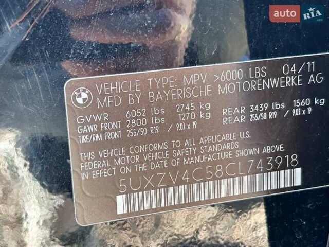 Черный БМВ Х5, объемом двигателя 2.98 л и пробегом 240 тыс. км за 16200 $, фото 41 на Automoto.ua