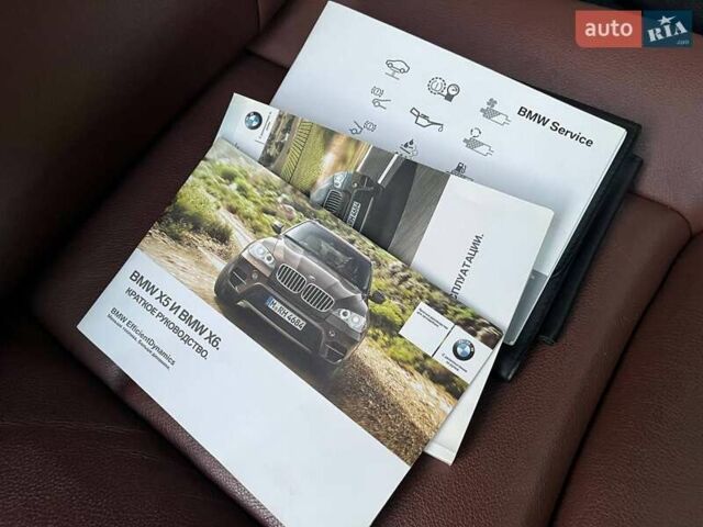 Черный БМВ Х5, объемом двигателя 2.98 л и пробегом 176 тыс. км за 18500 $, фото 49 на Automoto.ua